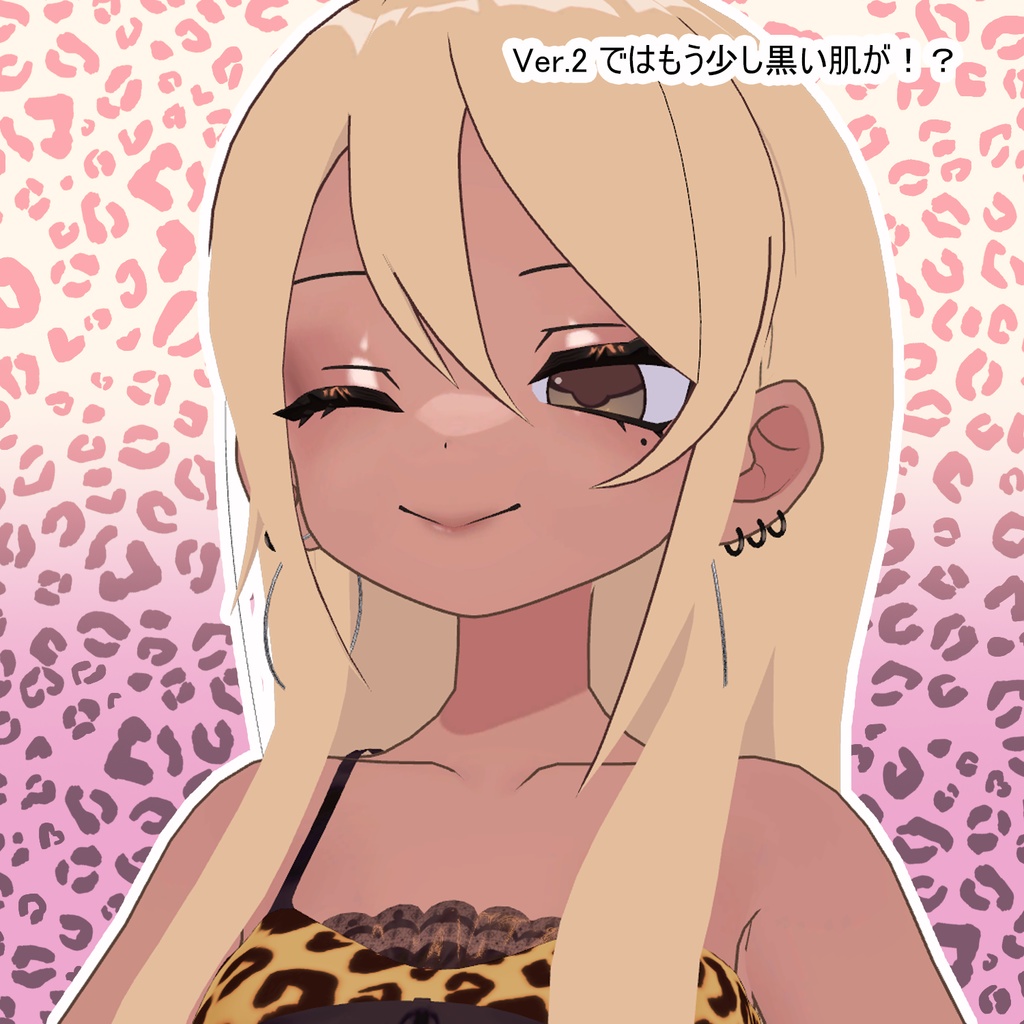 >>>>!!!! コッ チ ミ ナ !!!! <<<< メイクアップ ^_^Vv