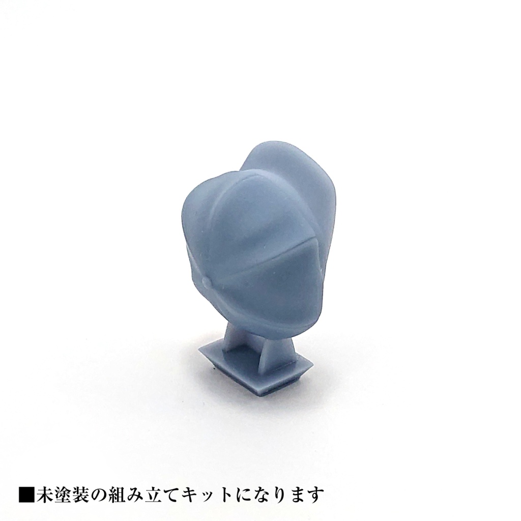 キャスケット帽Ver2.0 (メガミデバイス用帽子)