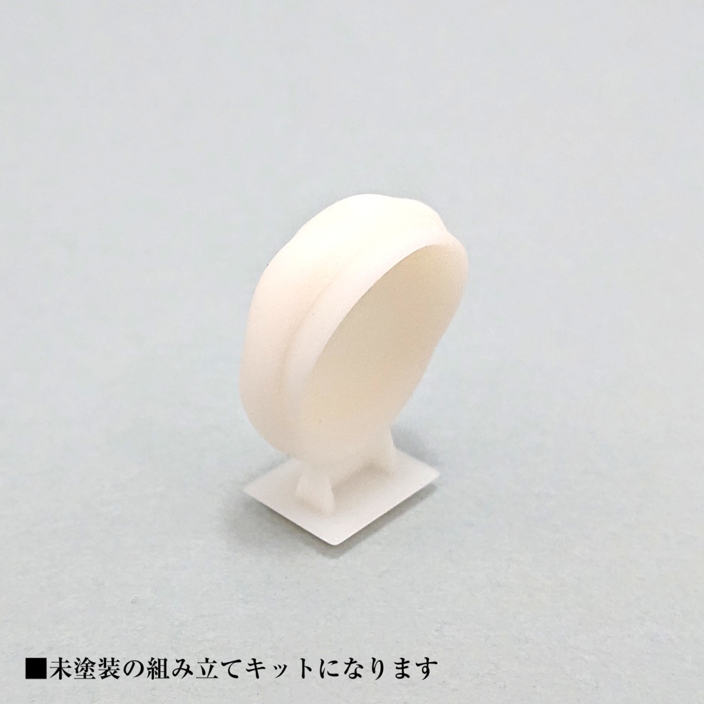 ベレー帽Ver2.0 (メガミデバイス用帽子)