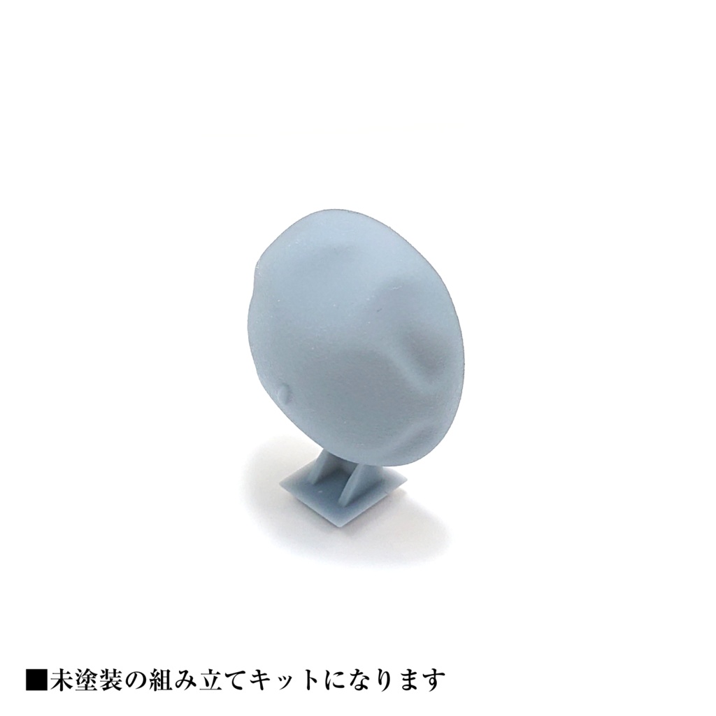 おおきなベレー帽 (メガミデバイス用帽子)※成形色は白色になります