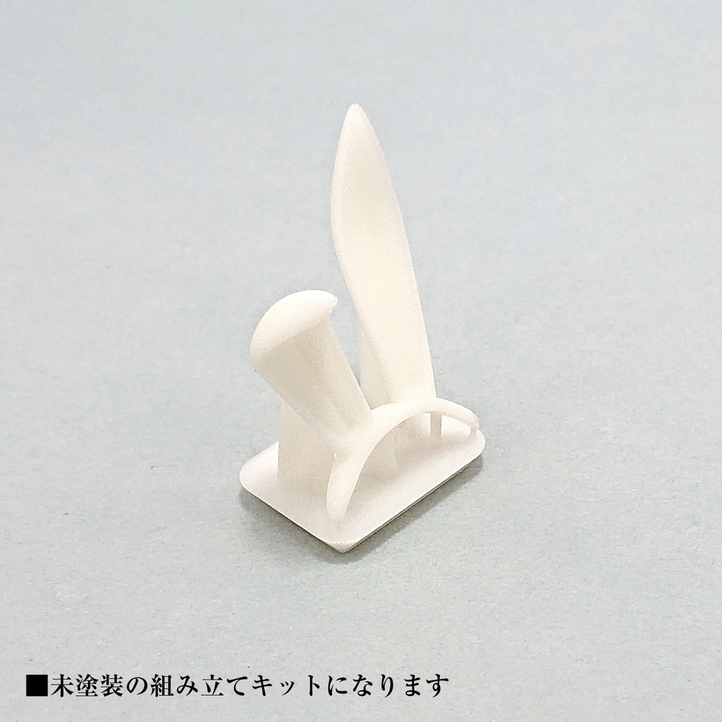 うさ耳カチューシャ(B) (メガミデバイス用帽子)