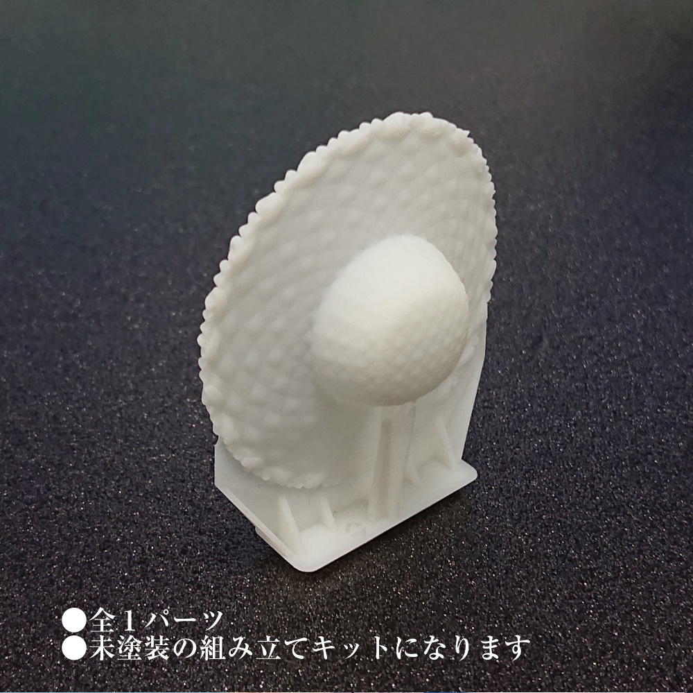 フリンジハット (メガミデバイス用帽子)