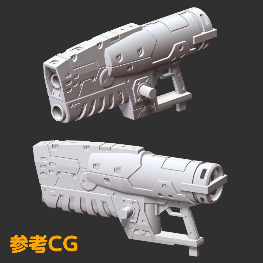 火焔放射器「ウィスプ」