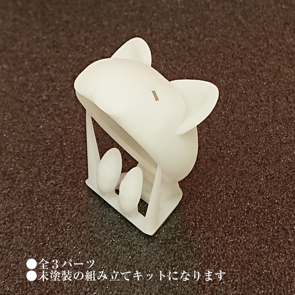 ねこベレー帽 (メガミデバイス用帽子)