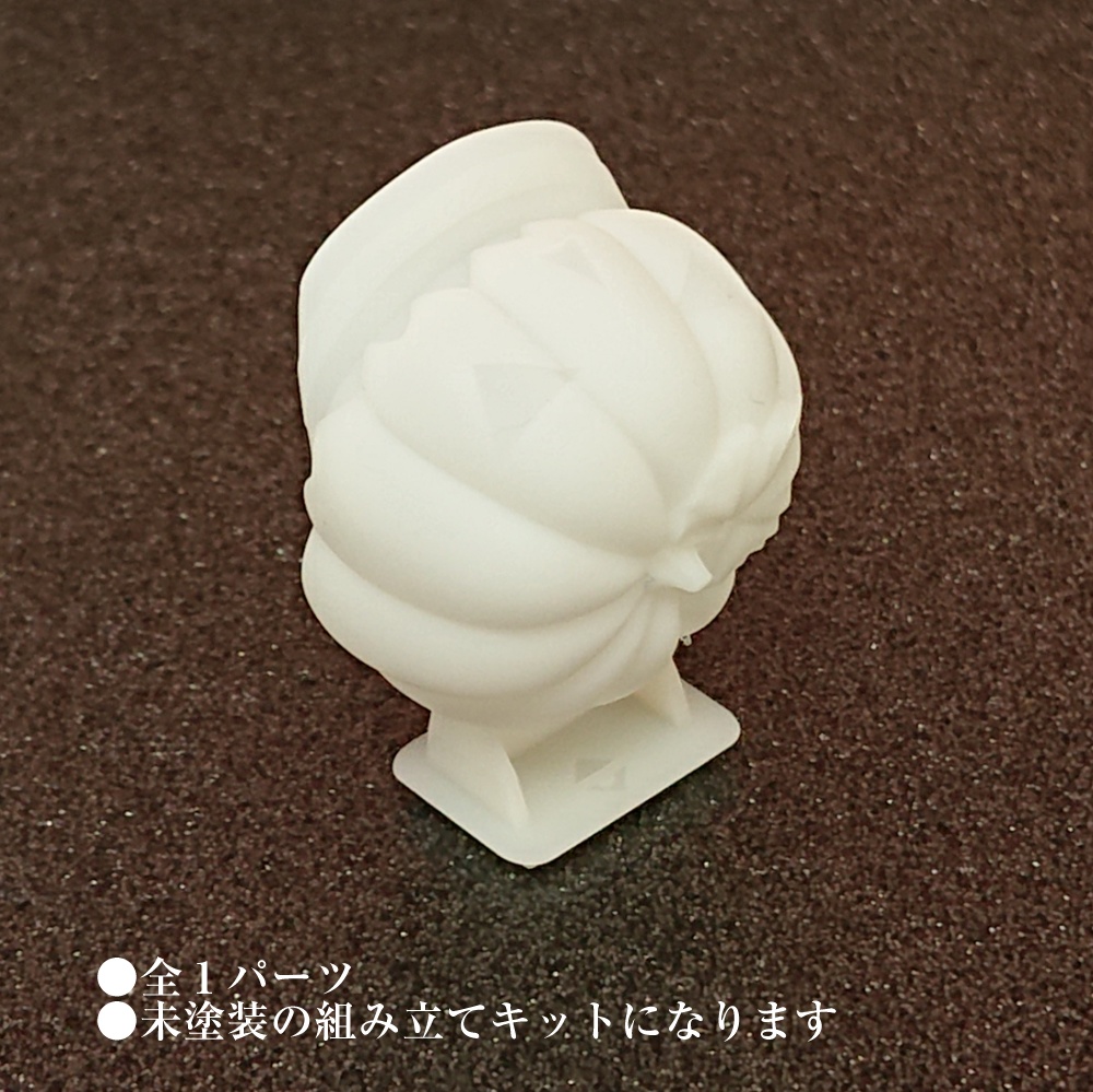 カボチャ帽子 (メガミデバイス用帽子)