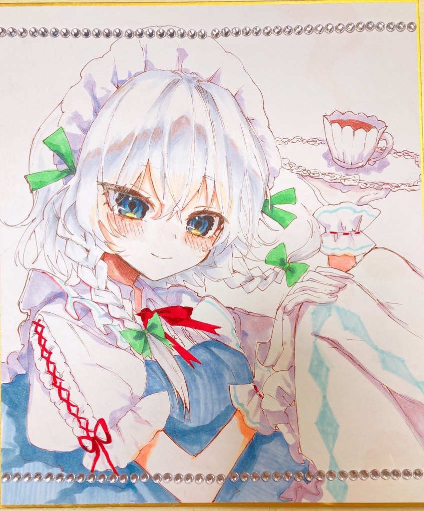 東条さかな 直筆イラスト入り サイン色紙 いじわる My Master 抽プレ 最新入荷商品一覧 | 東条さかな 抽プレ Master My いじわる