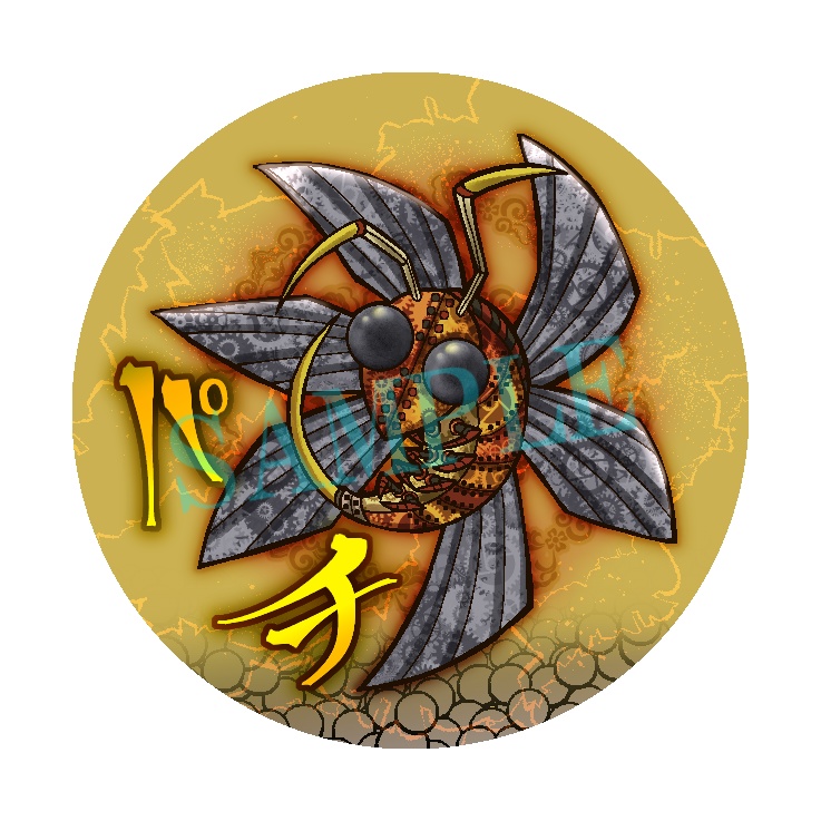 【缶バッチ】メカ動物シリーズ【オリジナル】