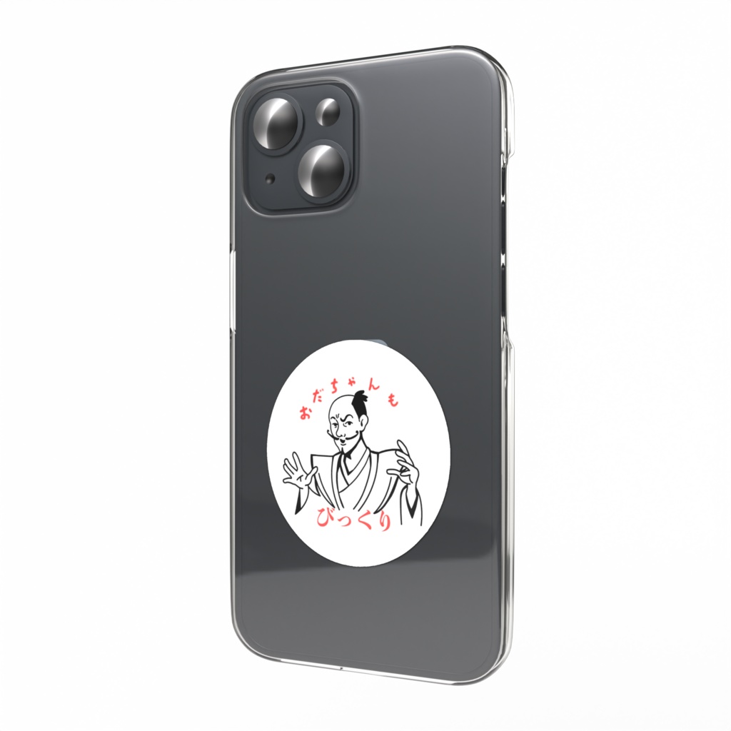 おだちゃんスマホステッカー