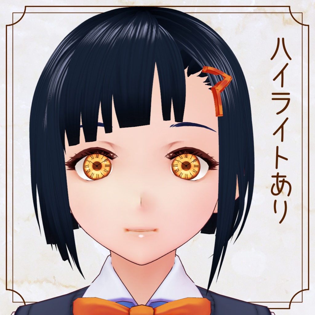 【VRoid】時計柄瞳テクスチャ