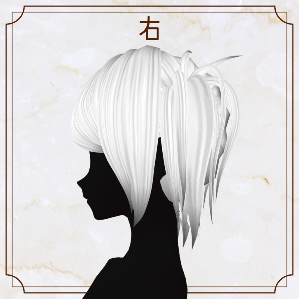 【VRoid用ヘアプリセット】ショートツインテール【正式版・β版】