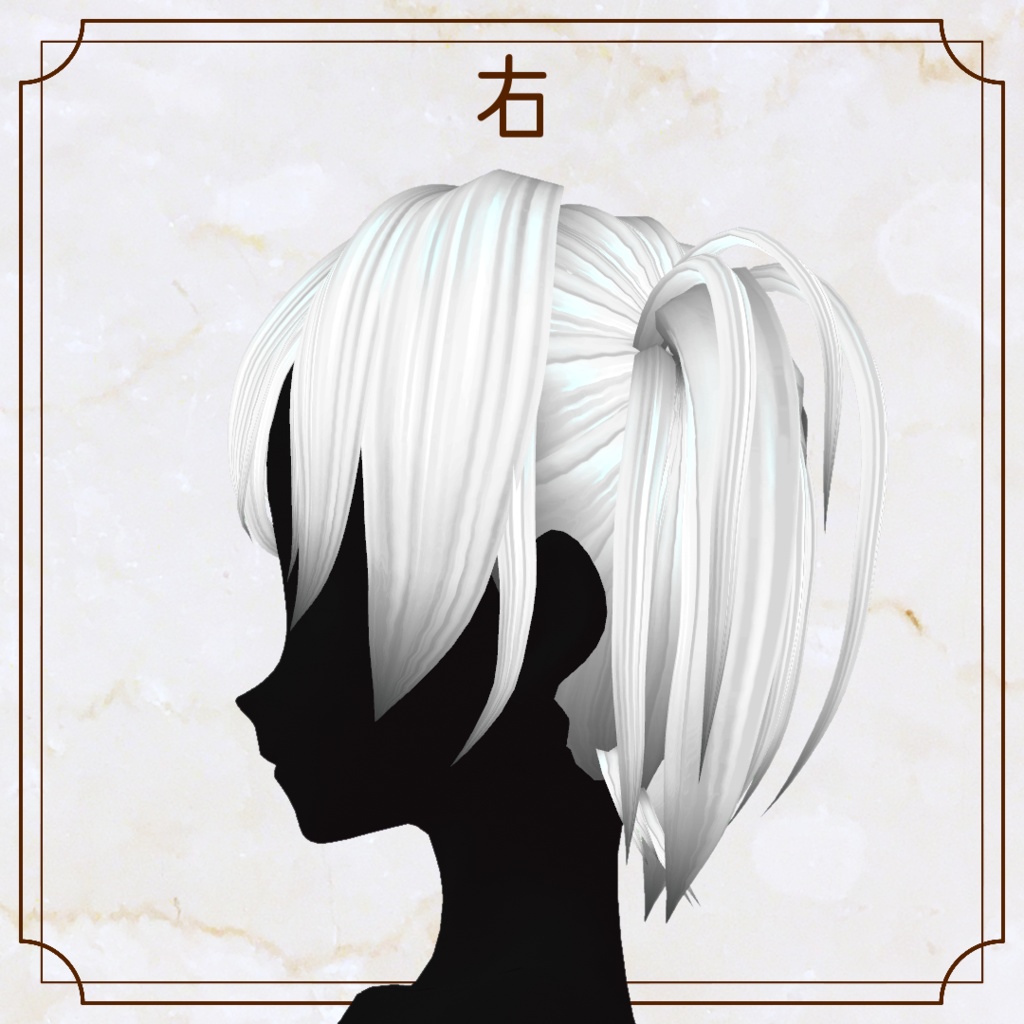 【VRoid用ヘアプリセット】ショートツインテール2【正式版・β版】