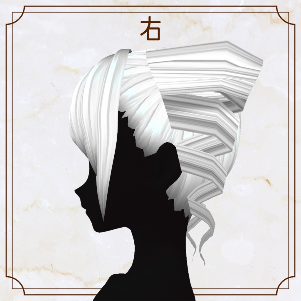 【VRoid用ヘアプリセット】ツインドリルセット【正式版・β版】