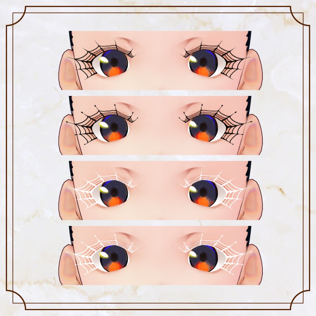 【VRoid用】蜘蛛の巣まつげセット