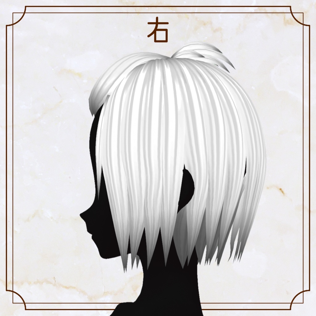 【VRoid用ヘアプリセット】シンプルポンパドール【正式版・β版】