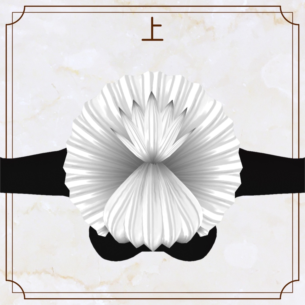 【VRoid用ヘアプリセット】シンプルポンパドール【正式版・β版】