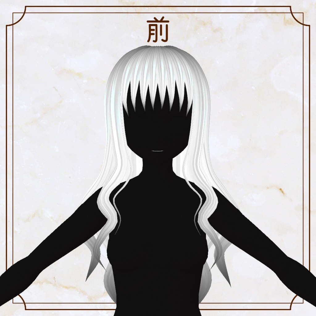 【VRoid用ヘアプリセット】ウェーブロング【正式版・β版】