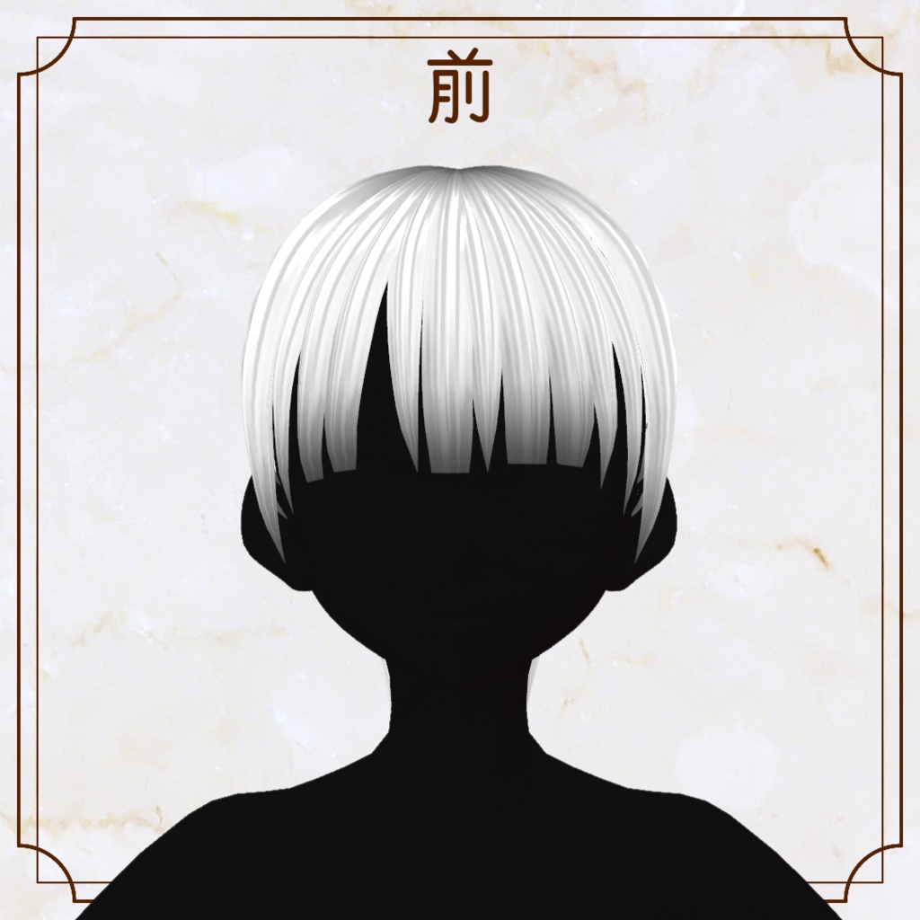 【VRoid用ヘアプリセット】ポニーテール【正式版・β版】