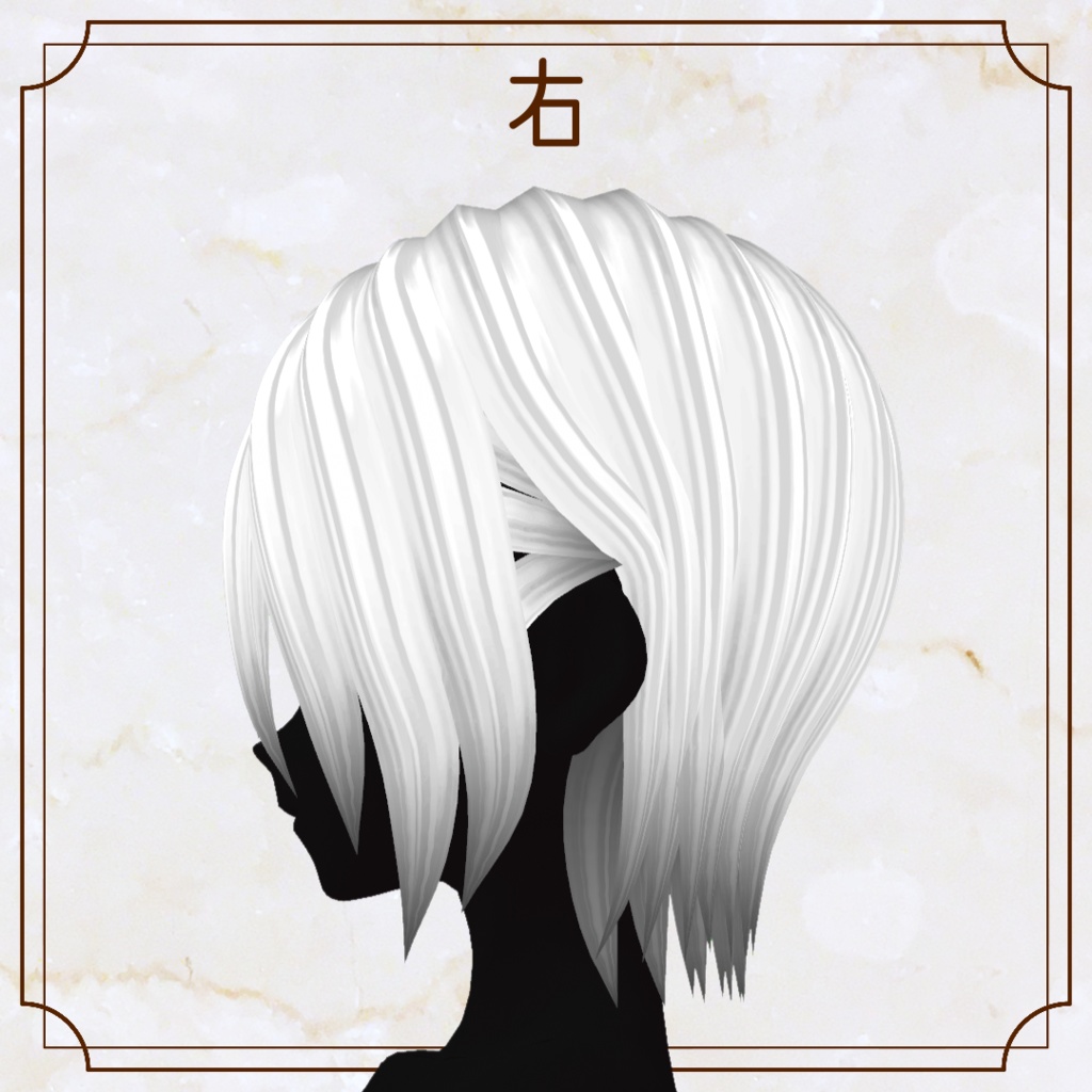 【VRoid用ヘアプリセット】アシメウルフ【正式版・β版】