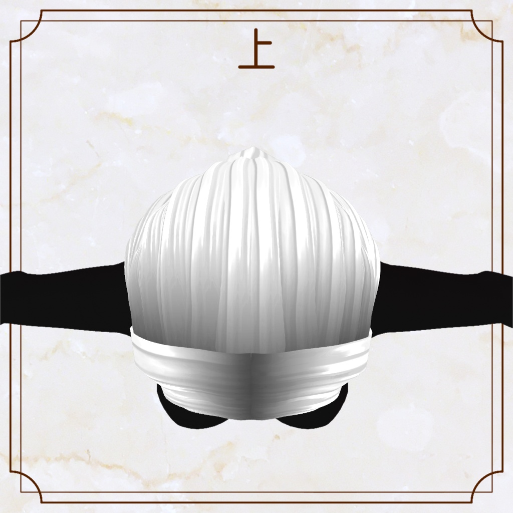 【VRoid用ヘアプリセット】下げ髪【正式版・β版】