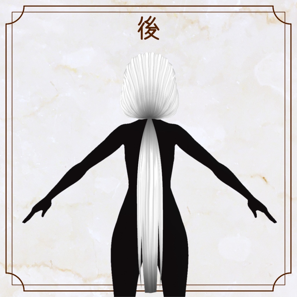 【VRoid用ヘアプリセット】下げ髪【正式版・β版】