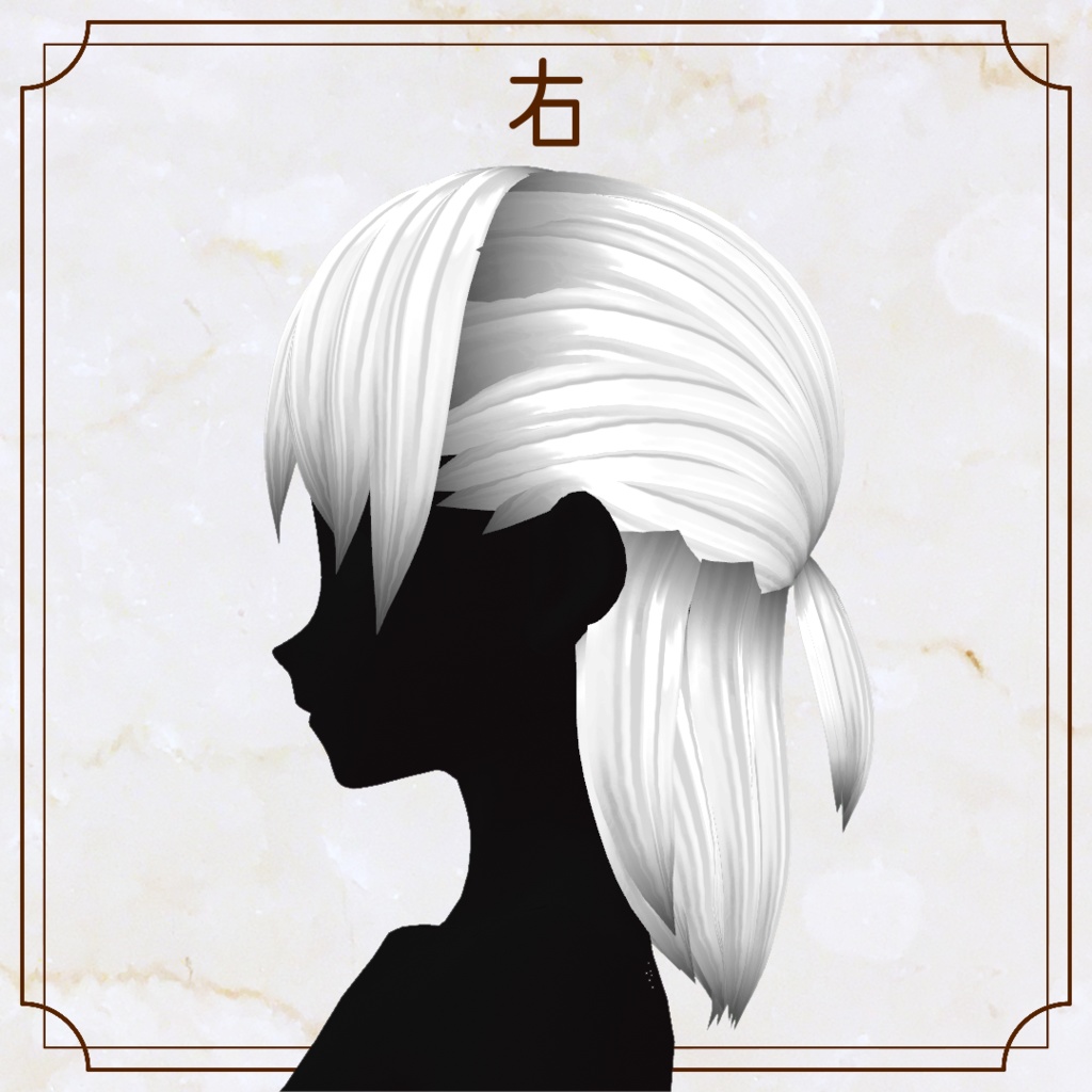 【VRoid用ヘアプリセット】ミディアムハーフアップ【正式版・β版】