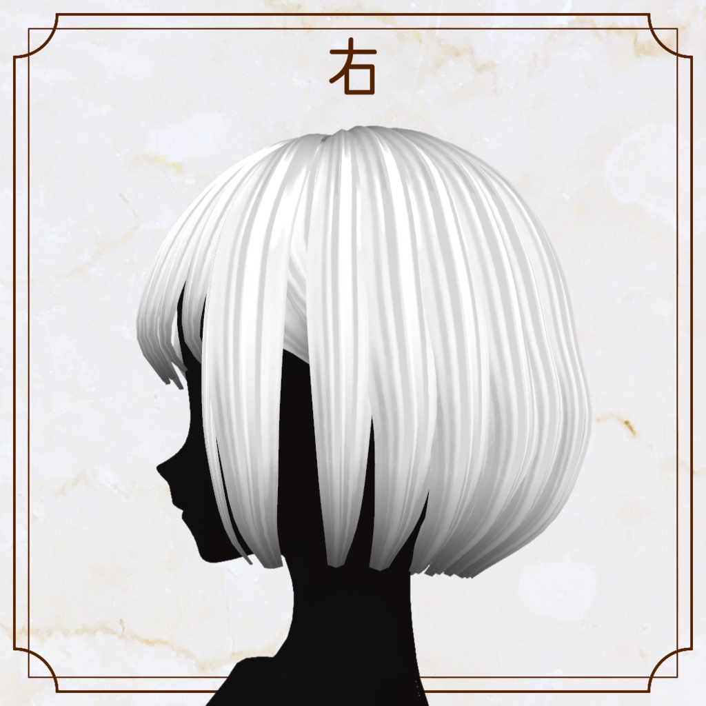 【VRoid用ヘアプリセット】ぱっつんボブ【正式版・β版】