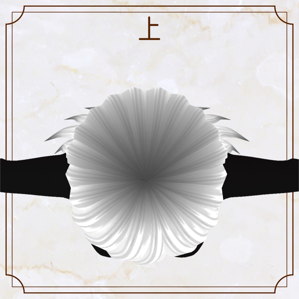 【VRoid用ヘアプリセット】外ハネロング【正式版・β版】