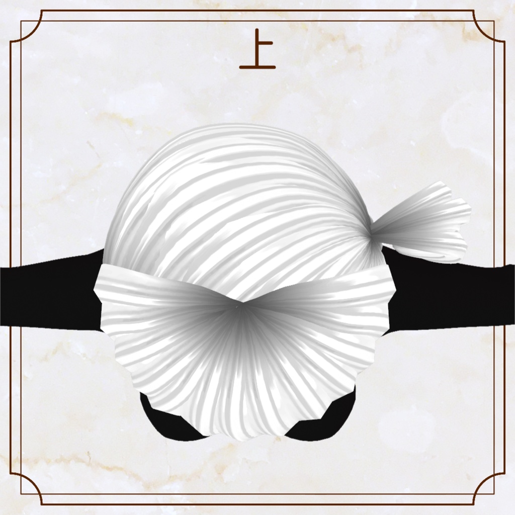 【VRoid用ヘアプリセット】サイドポニー【正式版・β版】