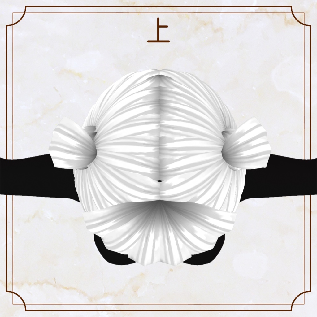 【VRoid用ヘアプリセット】チャイナ風おだんご【正式版・β版】