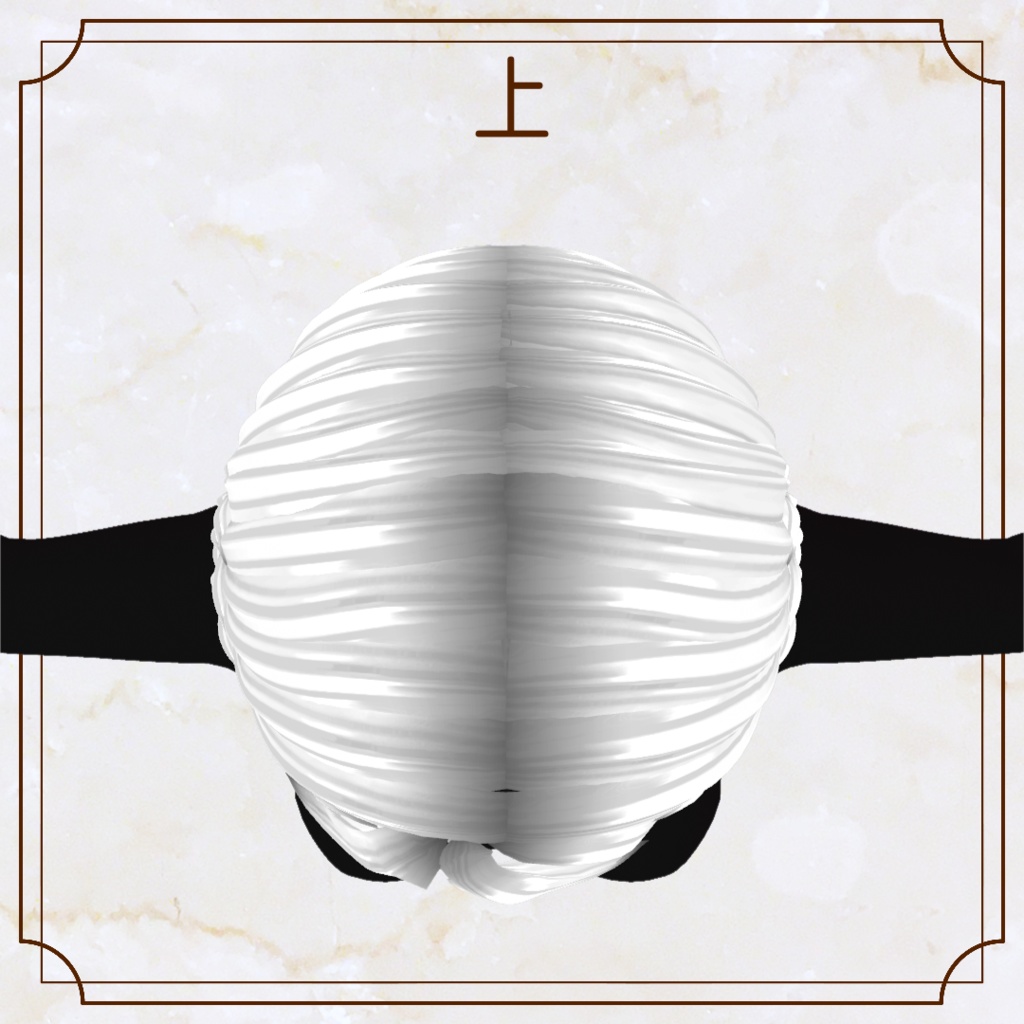 【VRoid用ヘアプリセット】ラジオ巻き【正式版・β版】