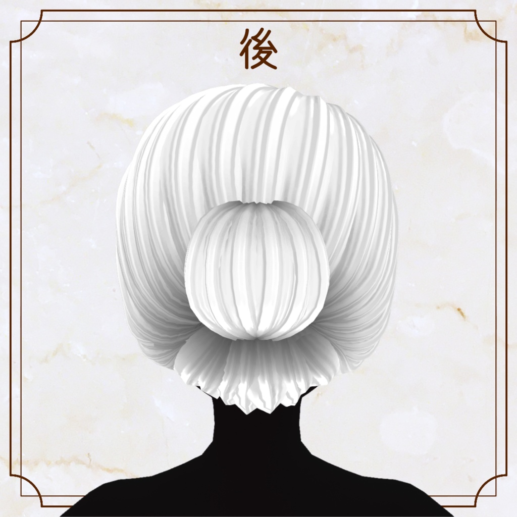 【VRoid用ヘアプリセット】シンプル耳隠し【正式版・β版】