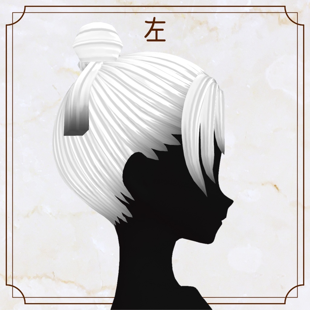 【VRoid用ヘアプリセット】リボンヘア【正式版・β版】