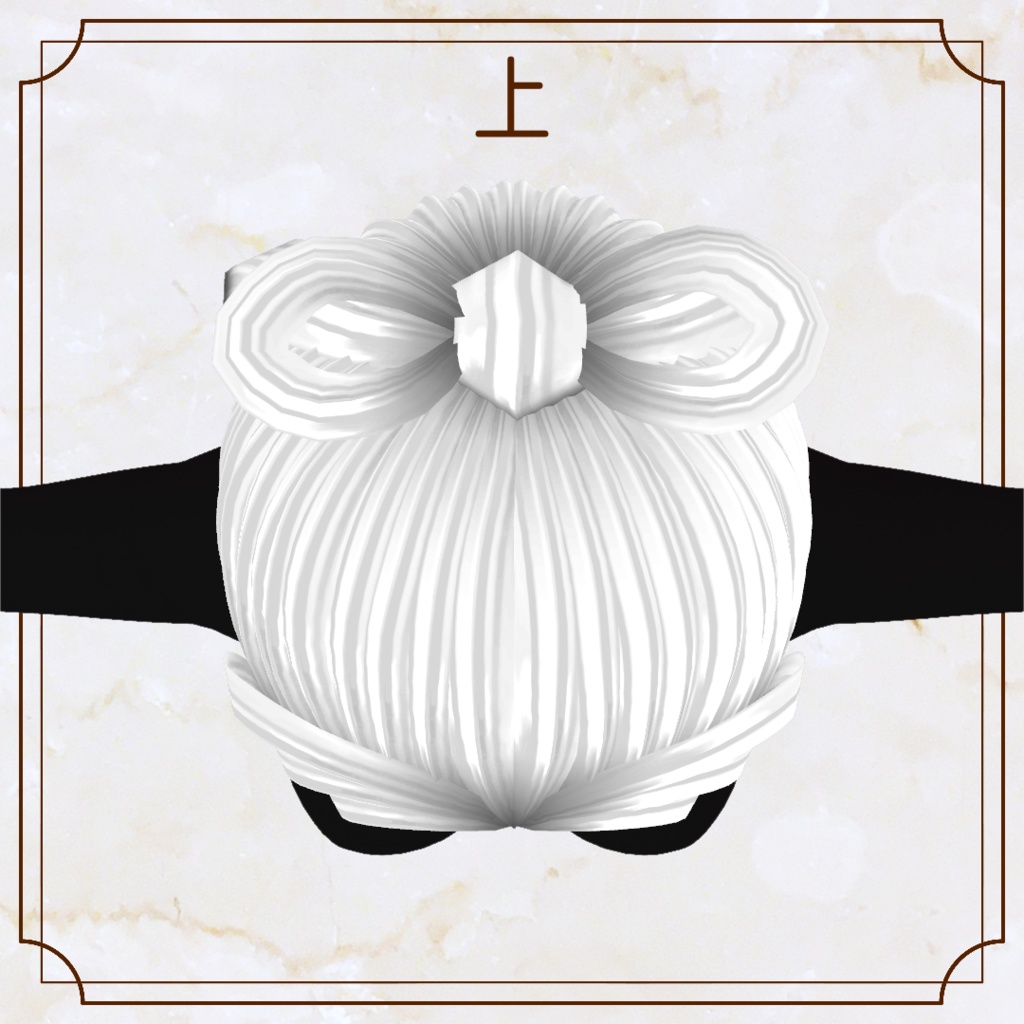 【VRoid用ヘアプリセット】リボンヘア【正式版・β版】