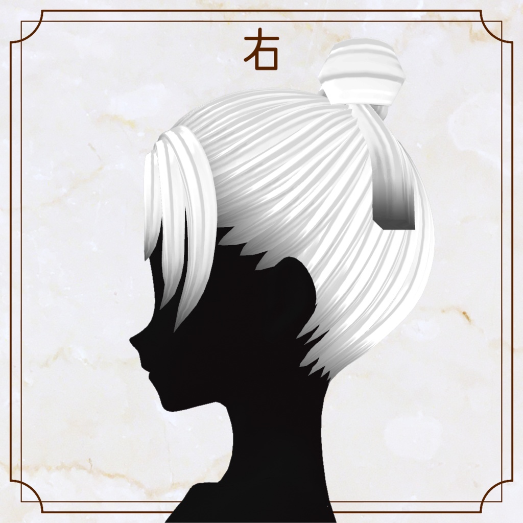 【VRoid用ヘアプリセット】リボンヘア【正式版・β版】