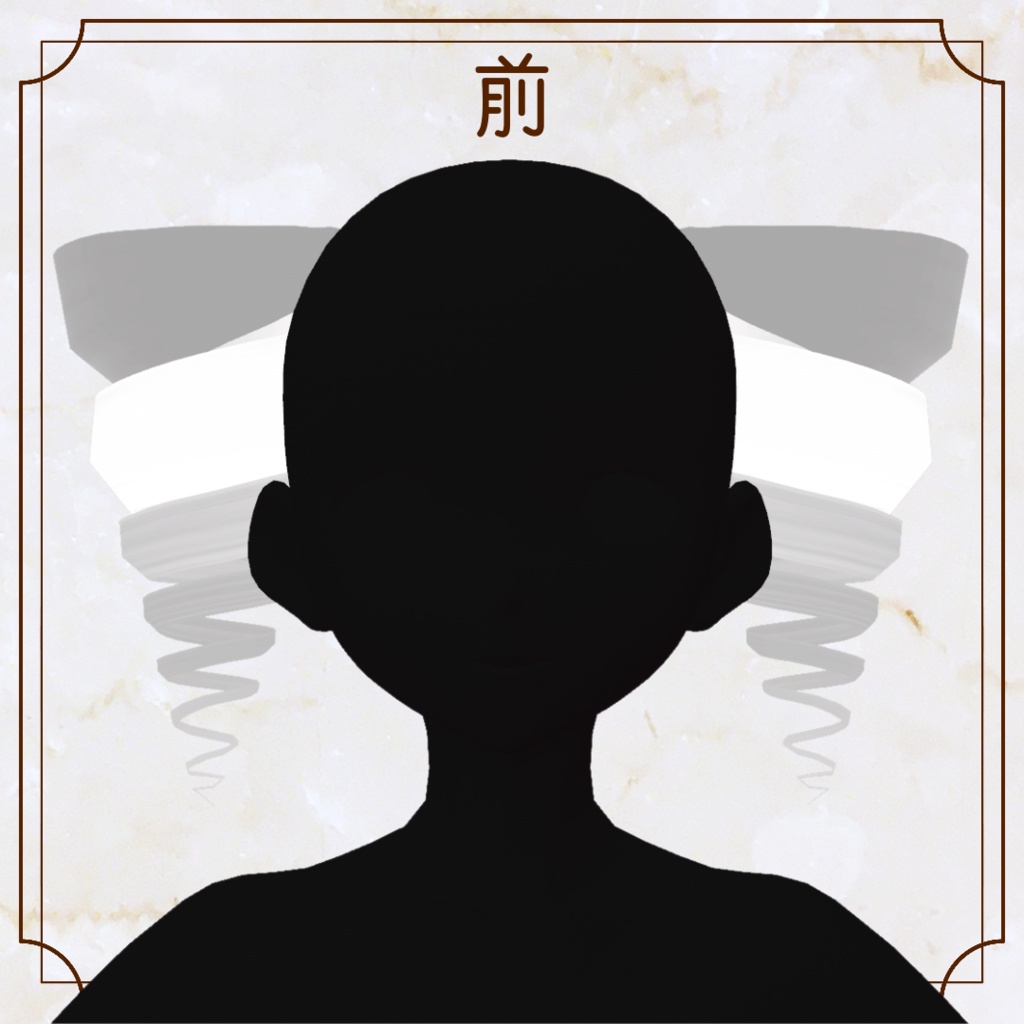 【VRoid正式版ヘアプリセット】ツインドリルつけ髪