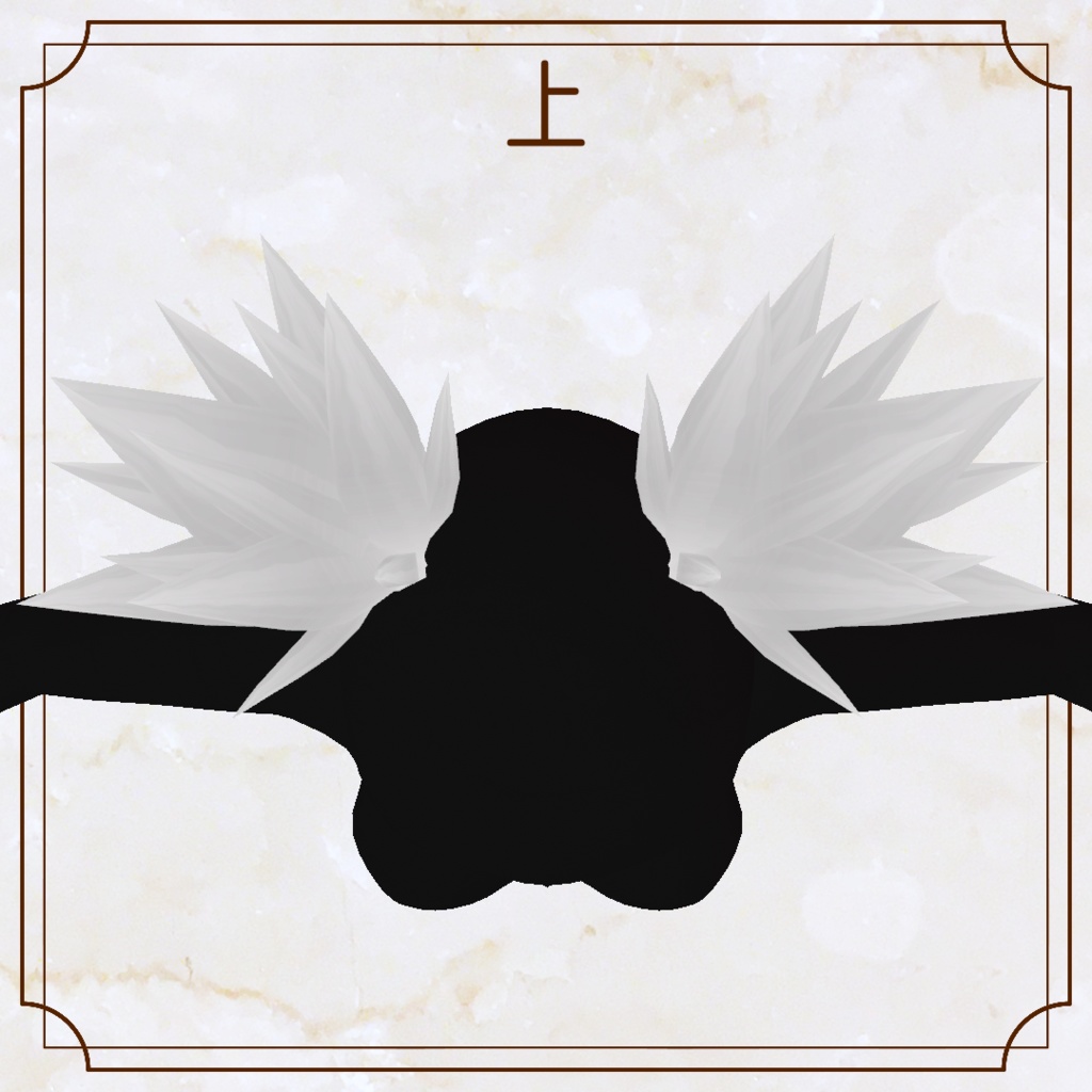 【VRoid用ヘアプリセット】ツンツンツインつけ髪【正式版】