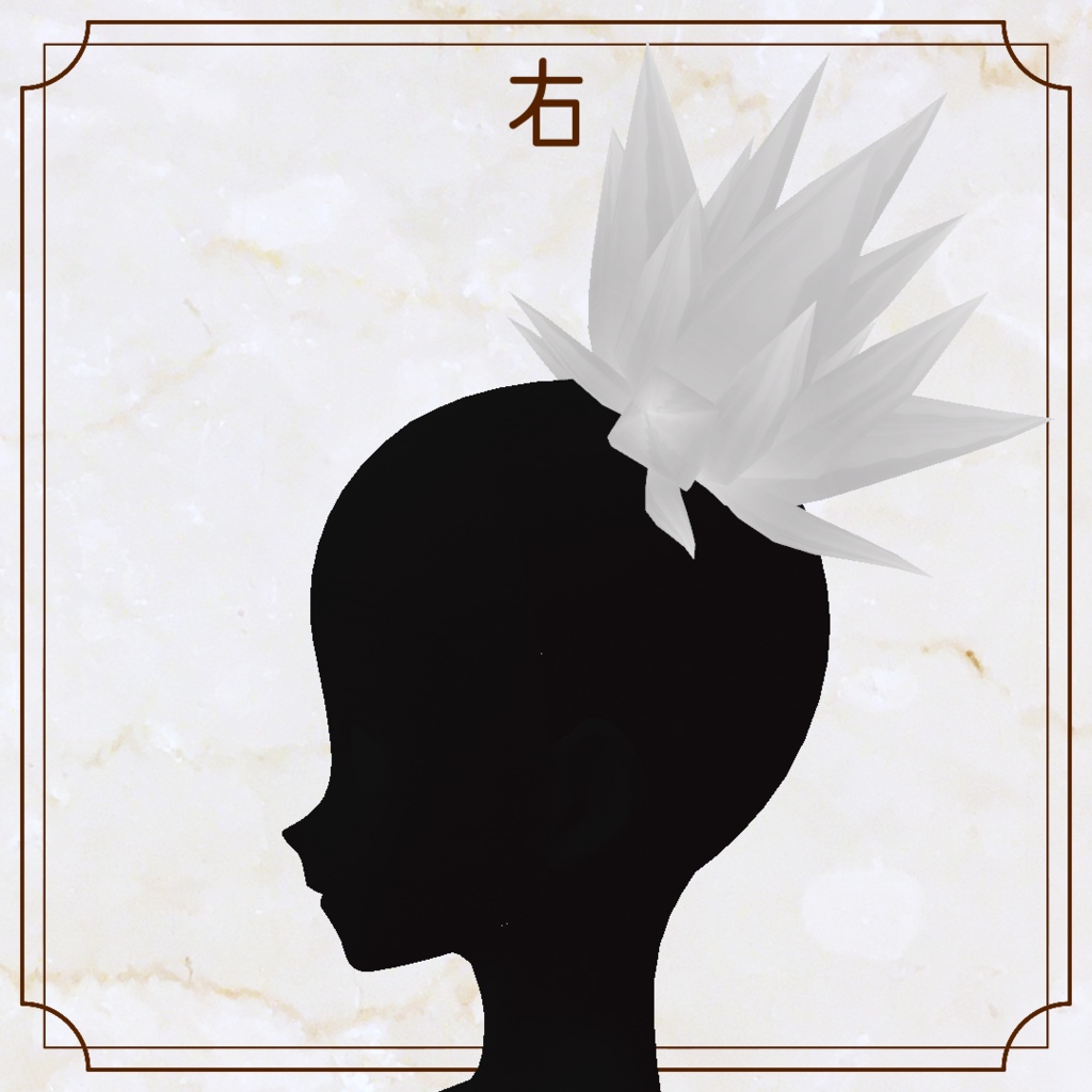 【VRoid用ヘアプリセット】ツンツンツインつけ髪【正式版】