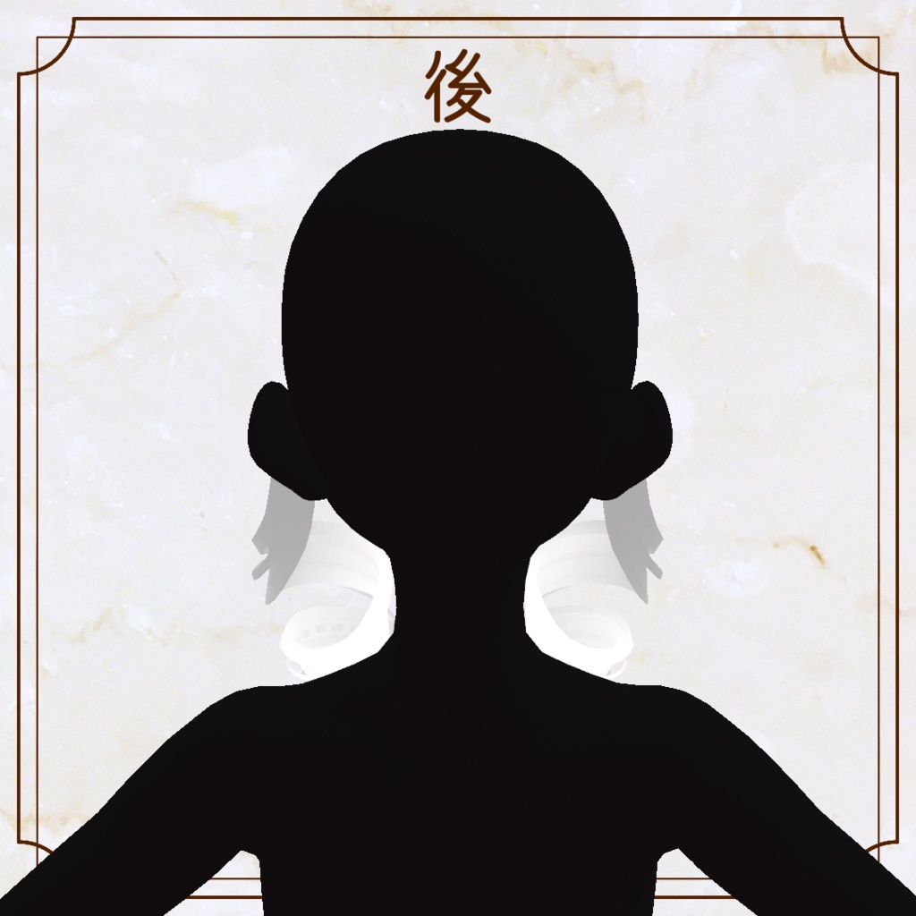 【VRoid用ヘアプリセット】縦ロール横髪【正式版】