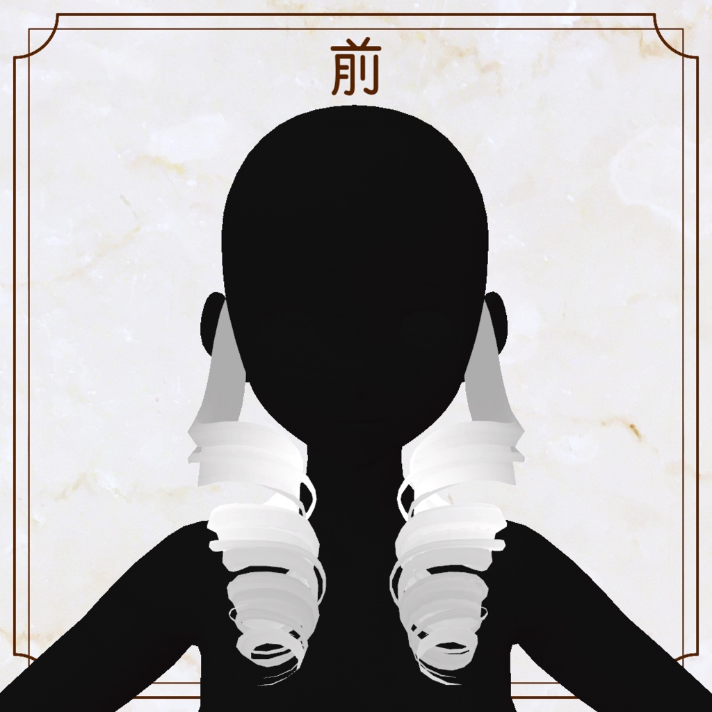 【VRoid用ヘアプリセット】縦ロール横髪【正式版】