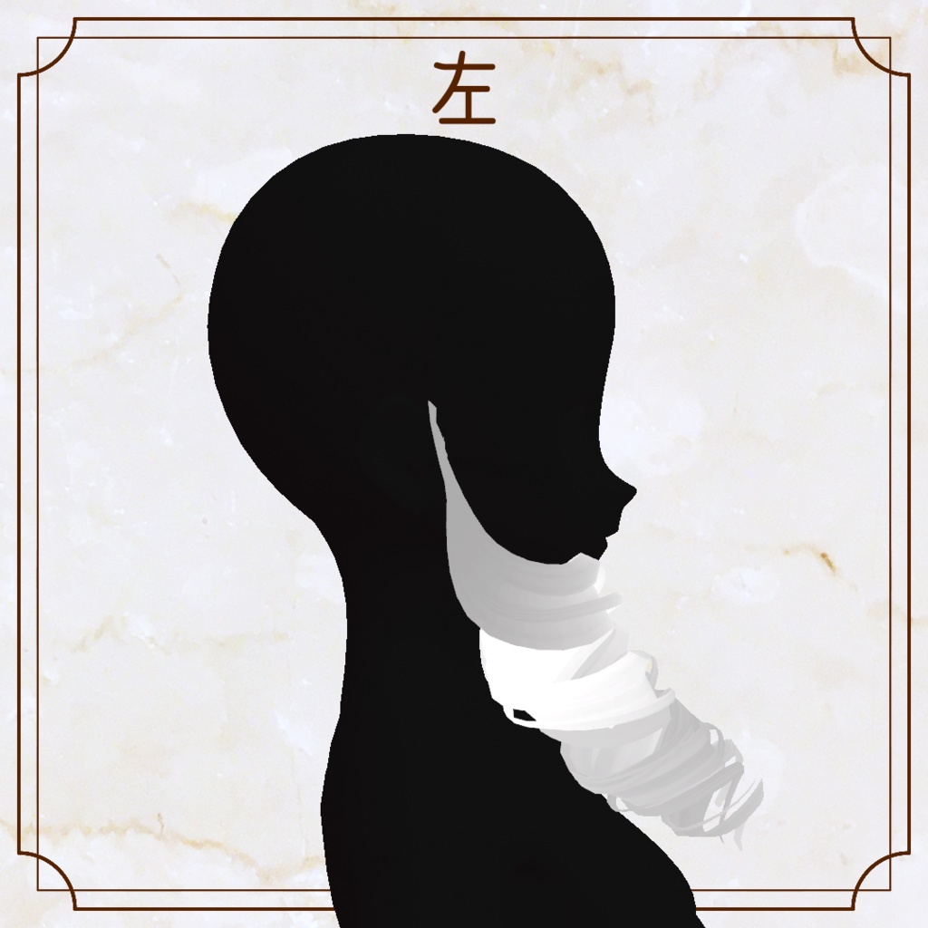 【VRoid用ヘアプリセット】縦ロール横髪【正式版】