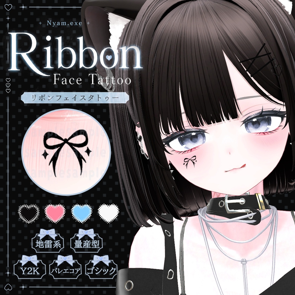 SALEðRibbon Face Tattoo / ãªãã³ ãã§ã€ã¹ ã¿ãã¥ãŒð