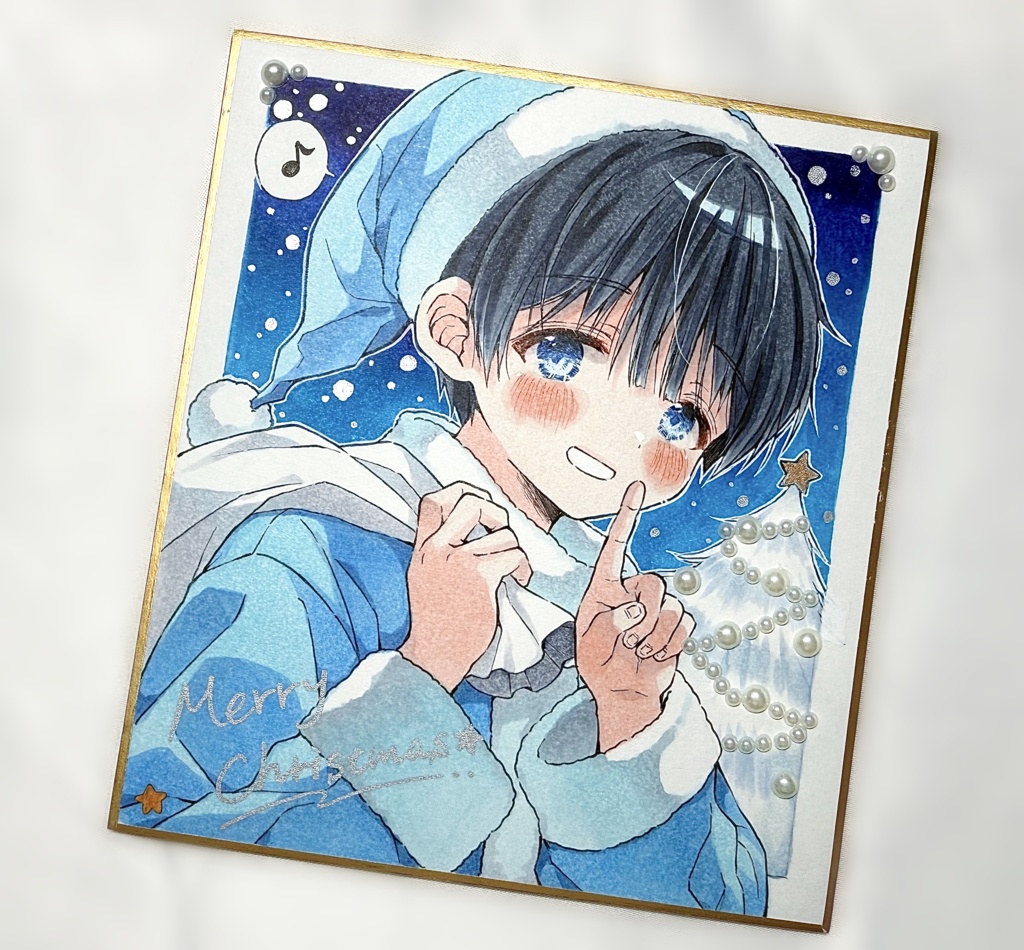 颯太色紙（クリスマス）