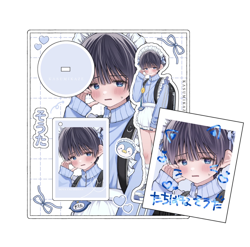 ジャージメイド颯太アクスタプレート＋フォト風カードセット