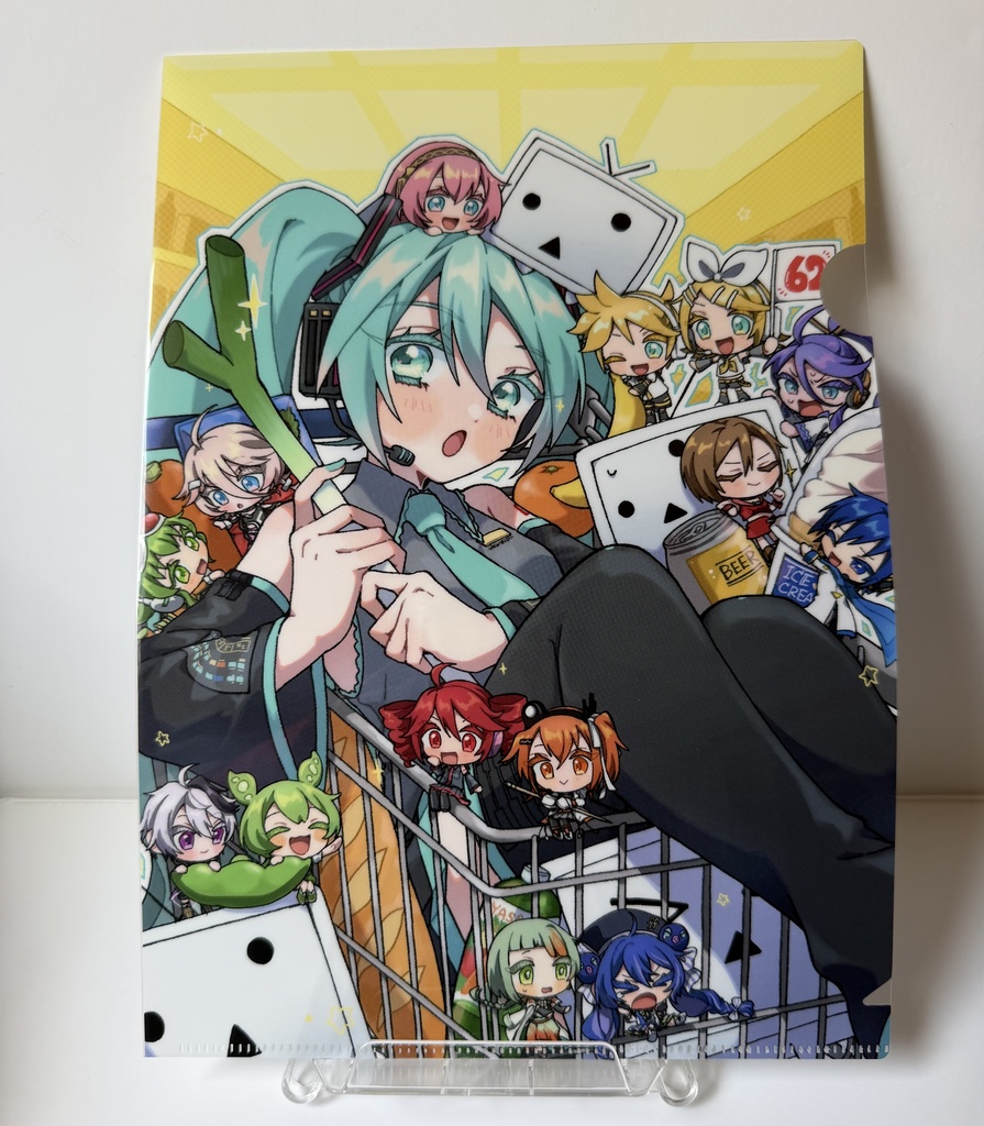 超ボーマス62クリアファイル
