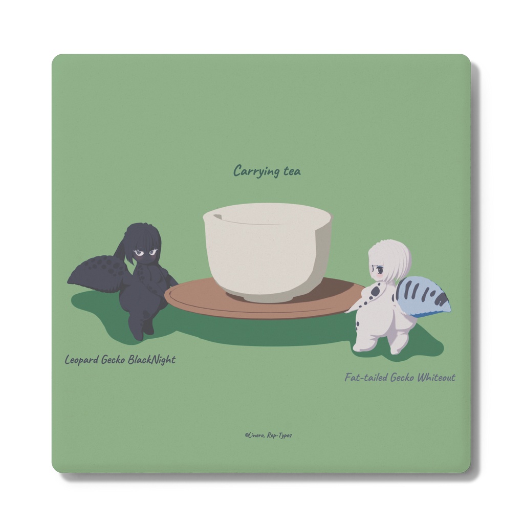 お茶を運んでる