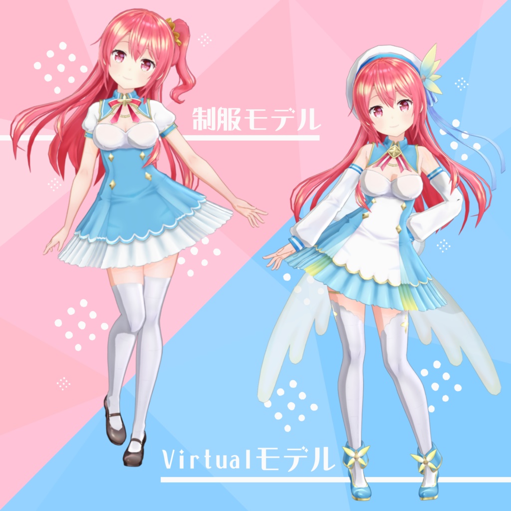 深山みさき3Dモデル MMD付き