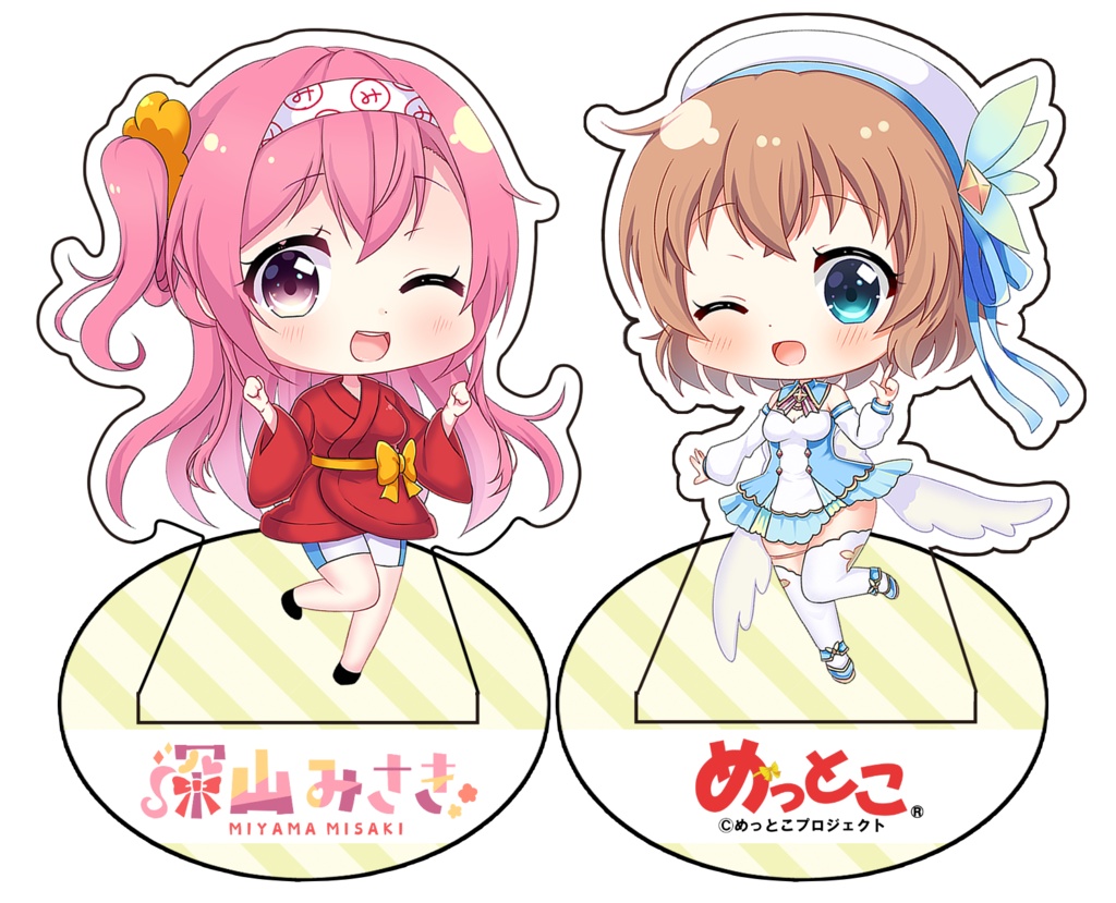 みさき&めっとこなかよしアクリルフィギュアセット