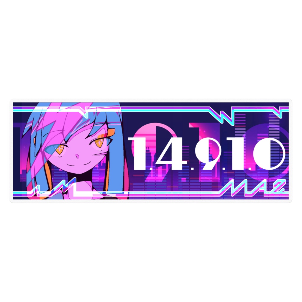 箱ステ【1.4.9.1.0】 - 絡斗の部屋 - BOOTH