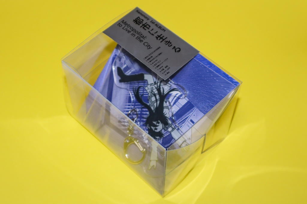 零進法 1st ALBUM  -  都市に生きる