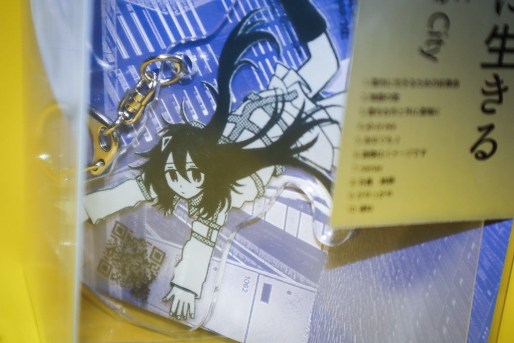 零進法 1st ALBUM  -  都市に生きる